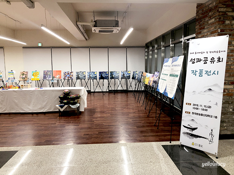 옐로우루시 프랑스자수 - 유금와당박물관 프랑스자수 출장 수업 성과공유회 작품전시