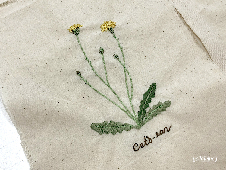 고양이꽃 야생화 자수