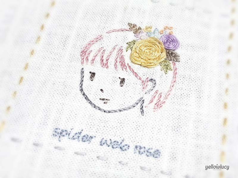 스파이더 웹 로즈 스티치 (Spider Web Rose Stitch)