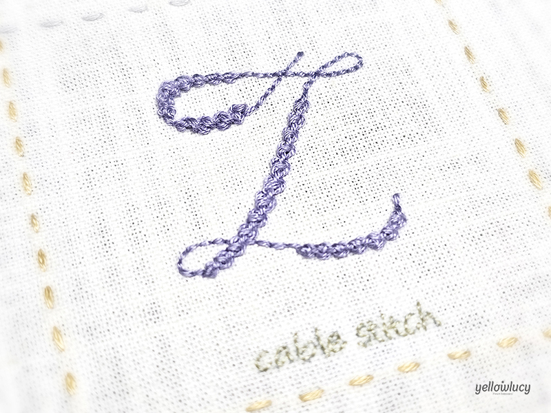 케이블 스티치 (Cable Stitch) 알파벳 자수
